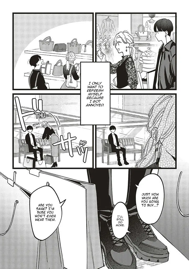 Fundari, Kettari, Aishitari - Chapter 5 - Page 14