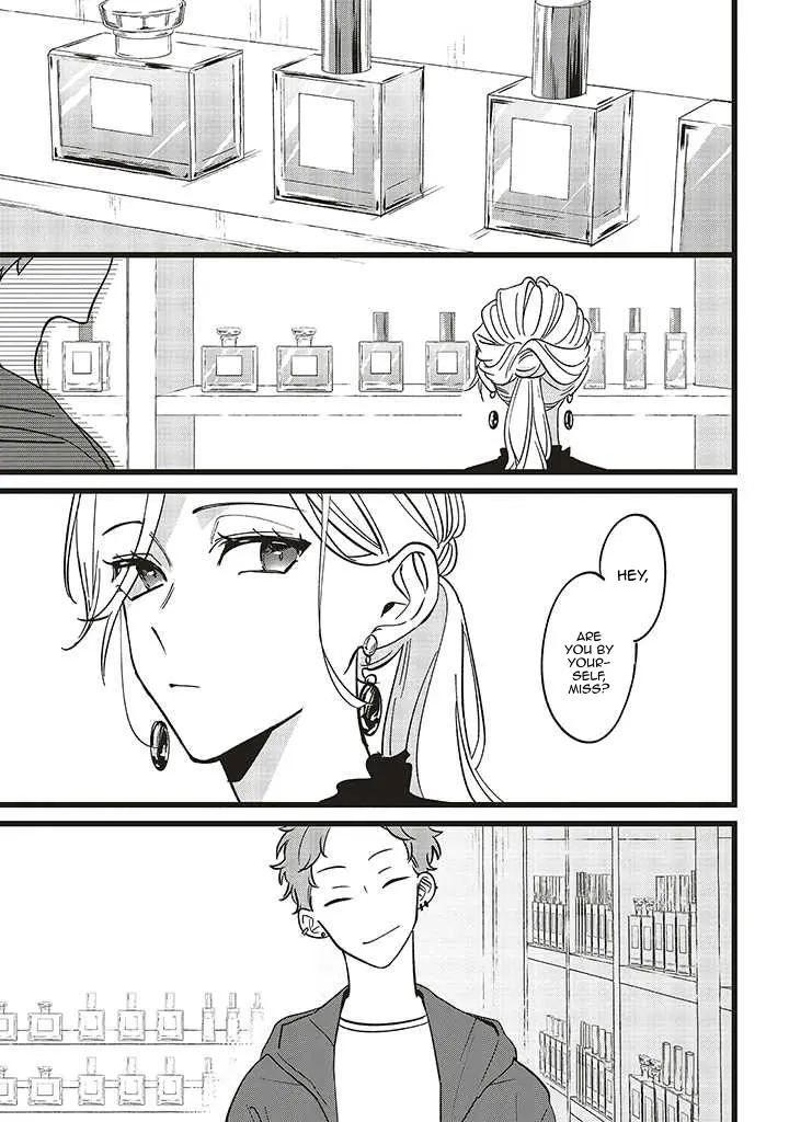 Fundari, Kettari, Aishitari - Chapter 5 - Page 17