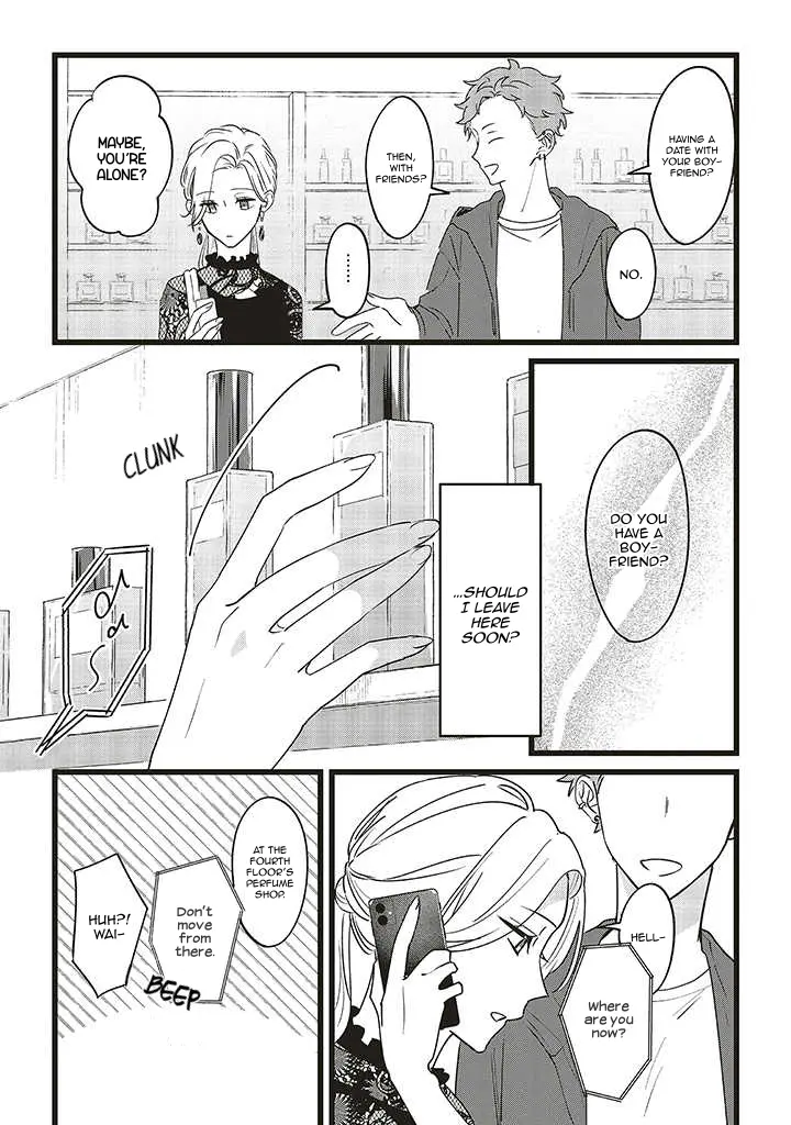 Fundari, Kettari, Aishitari - Chapter 5 - Page 18