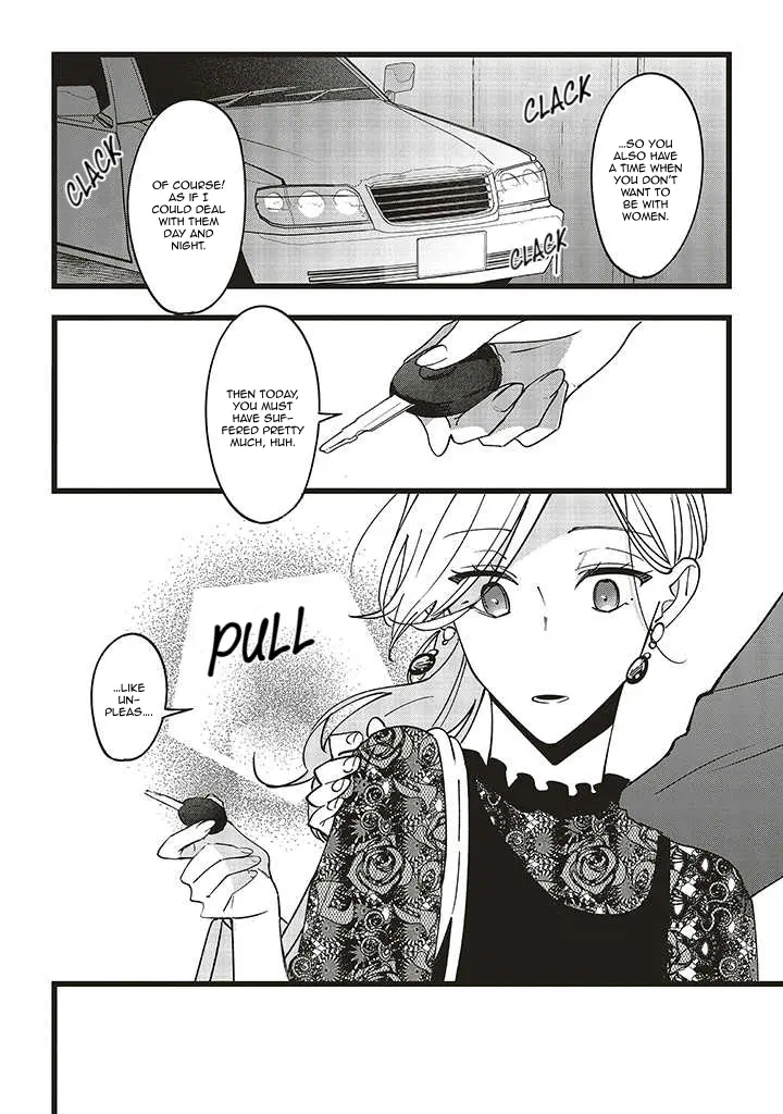Fundari, Kettari, Aishitari - Chapter 5 - Page 24