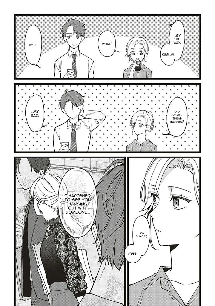 Fundari, Kettari, Aishitari - Chapter 5 - Page 29