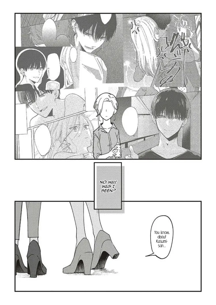 Fundari, Kettari, Aishitari - Chapter 6 - Page 6