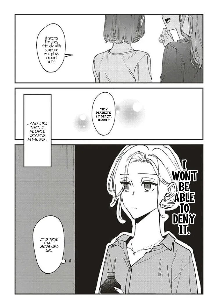 Fundari, Kettari, Aishitari - Chapter 6 - Page 7