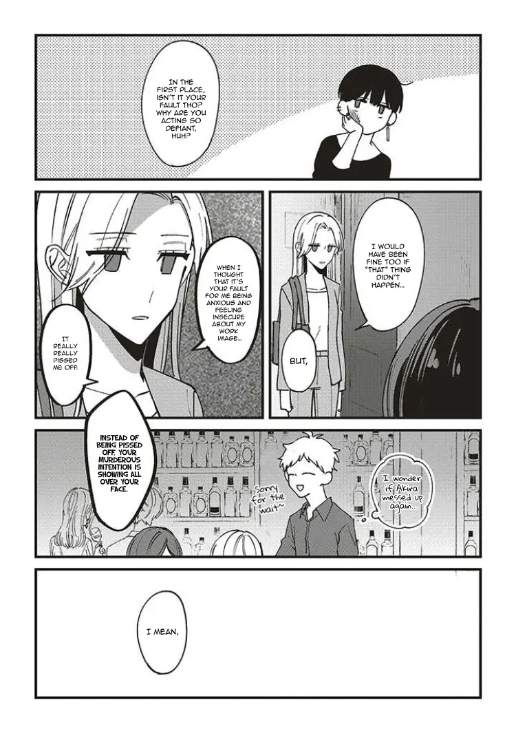 Fundari, Kettari, Aishitari - Chapter 6 - Page 14