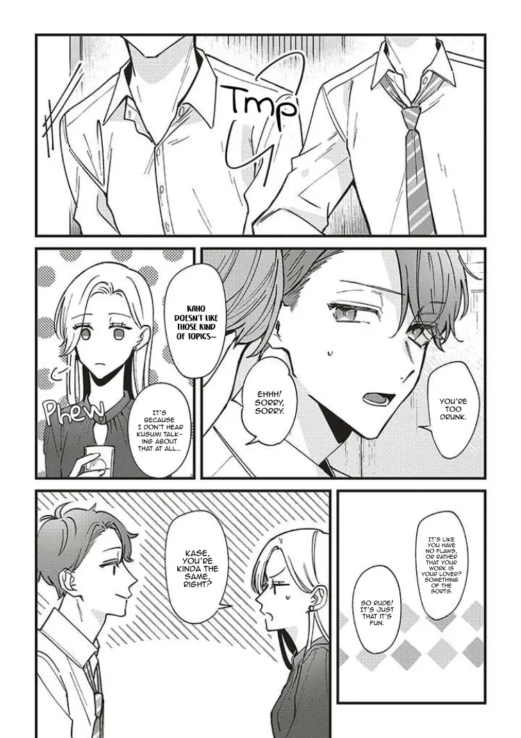 Fundari, Kettari, Aishitari - Chapter 6 - Page 20