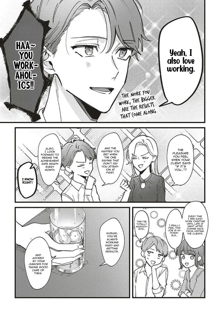 Fundari, Kettari, Aishitari - Chapter 6 - Page 21