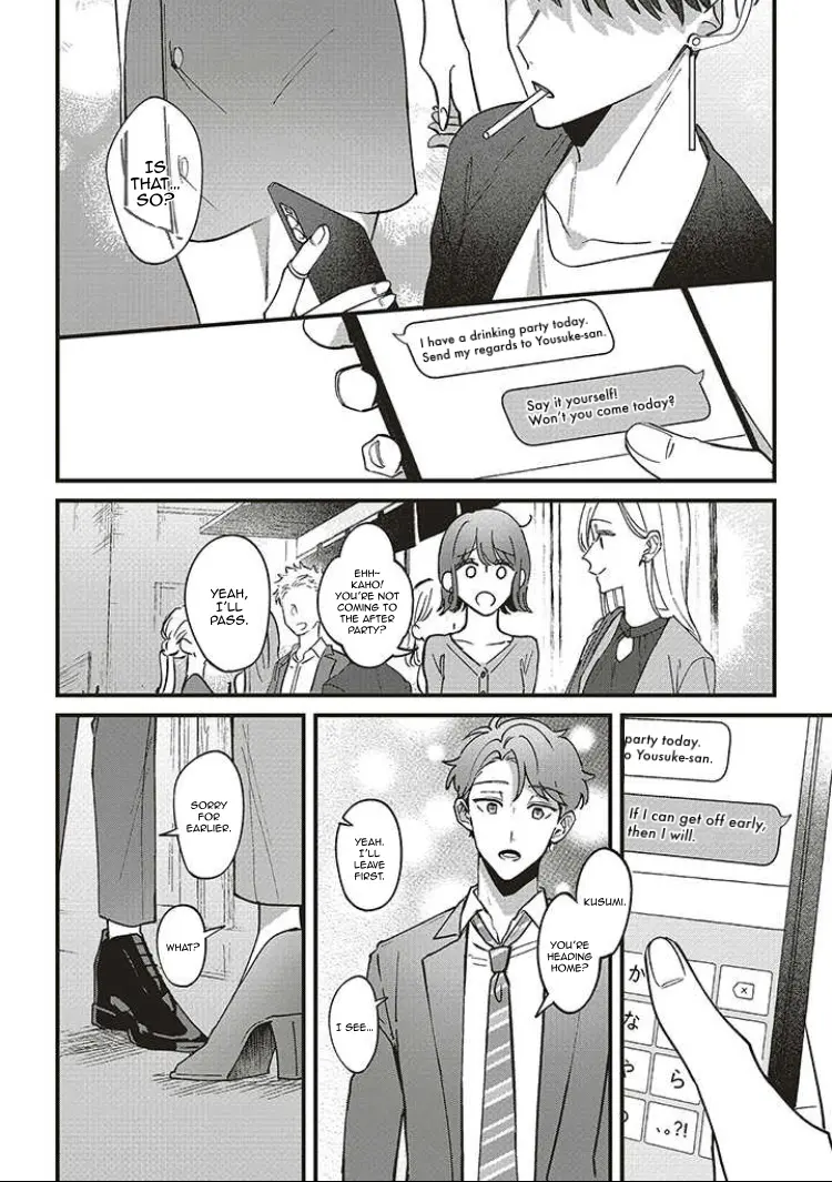 Fundari, Kettari, Aishitari - Chapter 6 - Page 23