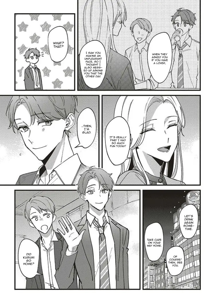 Fundari, Kettari, Aishitari - Chapter 6 - Page 24