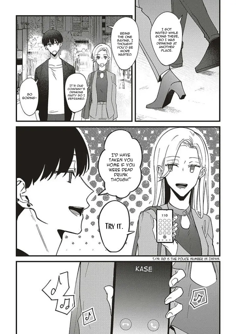 Fundari, Kettari, Aishitari - Chapter 6 - Page 26