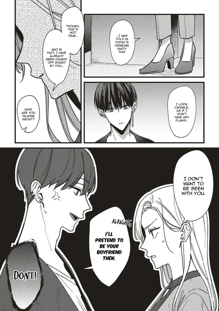 Fundari, Kettari, Aishitari - Chapter 6 - Page 28