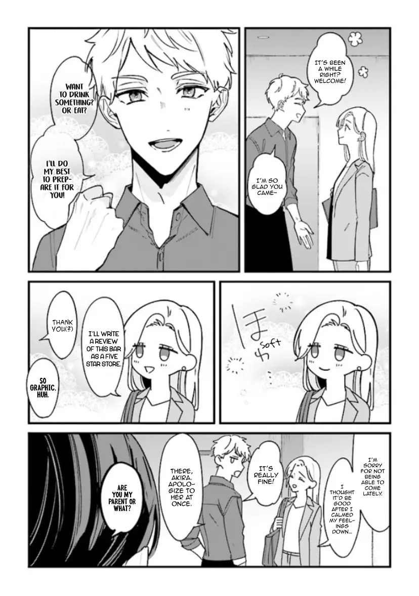 Fundari, Kettari, Aishitari - Chapter 6.1 - Page 2