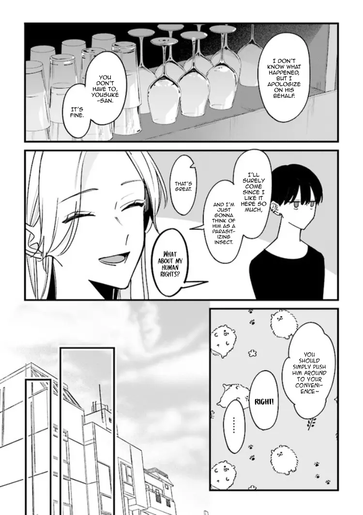 Fundari, Kettari, Aishitari - Chapter 6.1 - Page 3