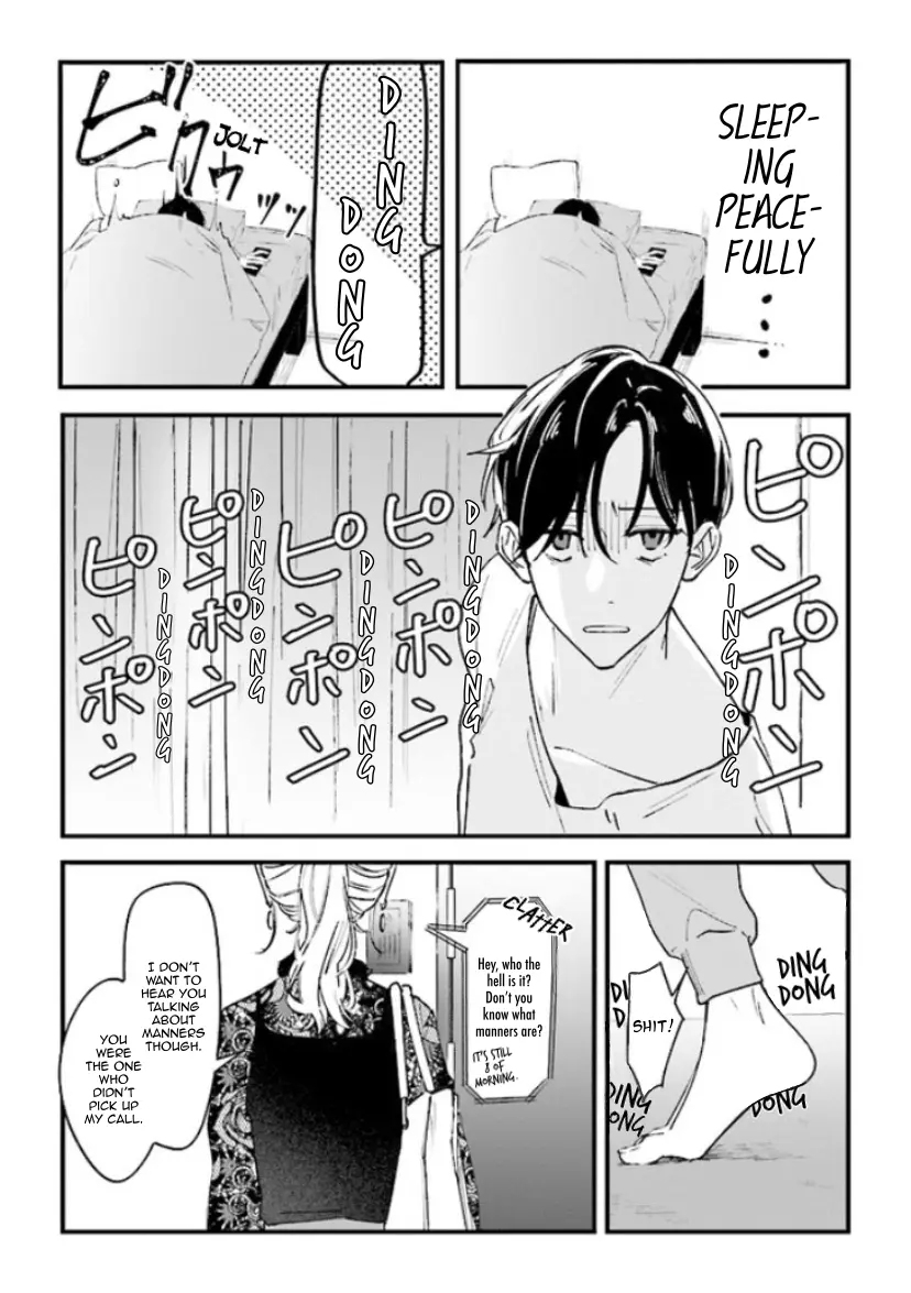 Fundari, Kettari, Aishitari - Chapter 6.1 - Page 5