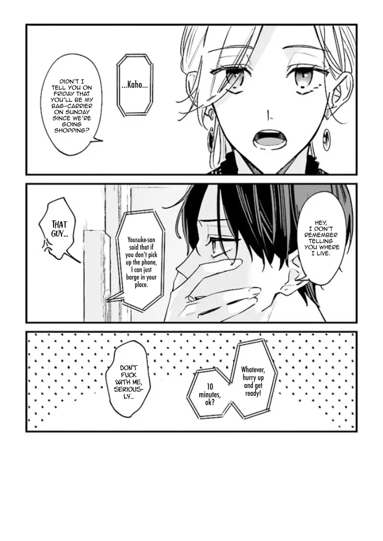 Fundari, Kettari, Aishitari - Chapter 6.1 - Page 6