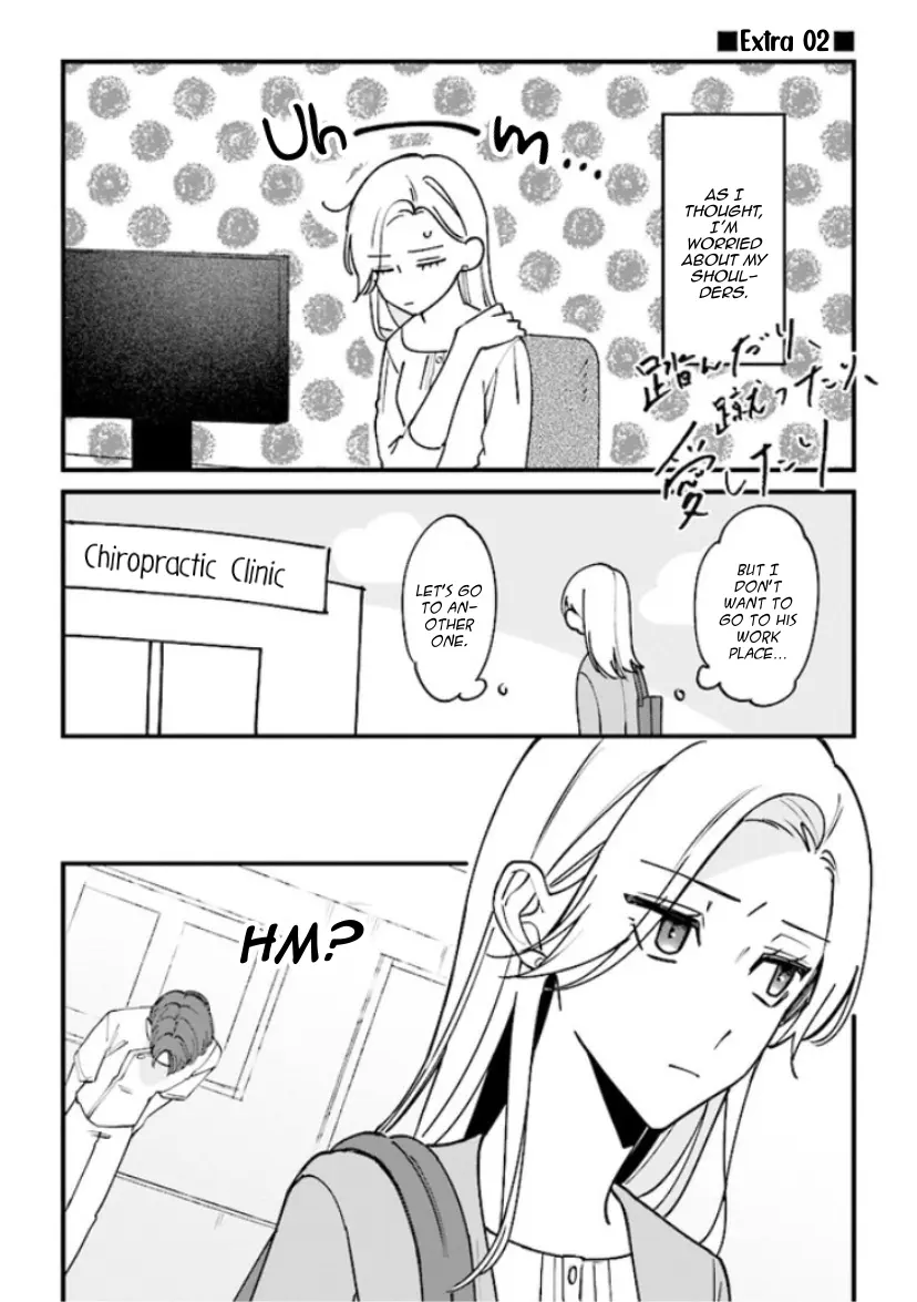 Fundari, Kettari, Aishitari - Chapter 6.2 - Page 1