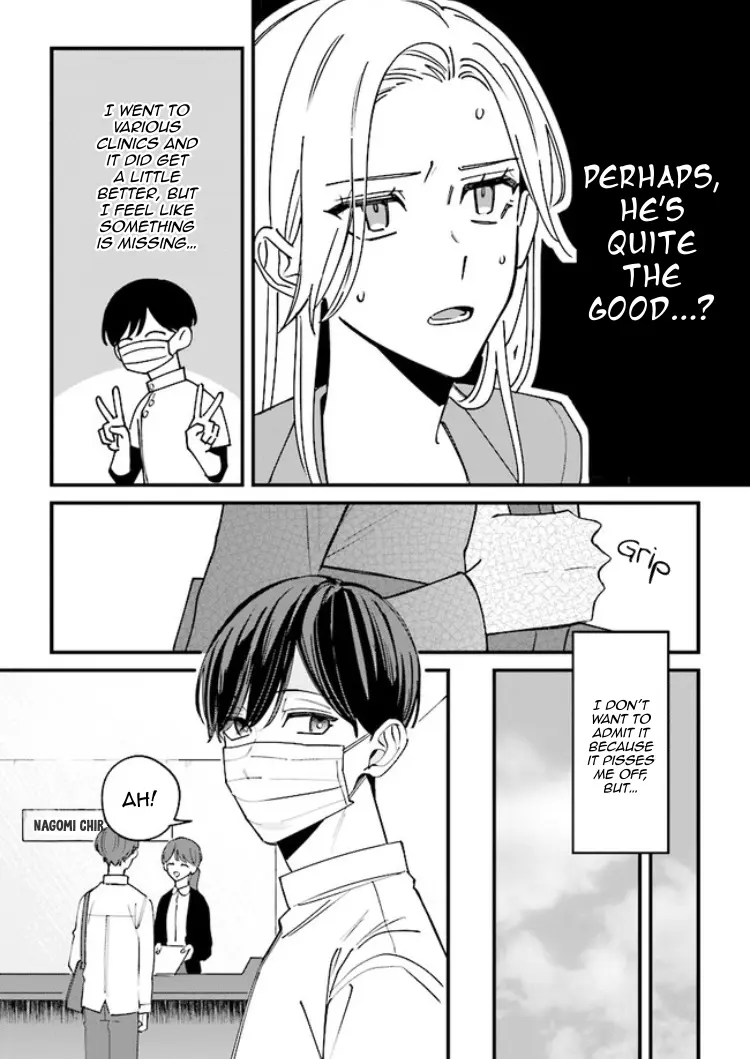 Fundari, Kettari, Aishitari - Chapter 6.2 - Page 3