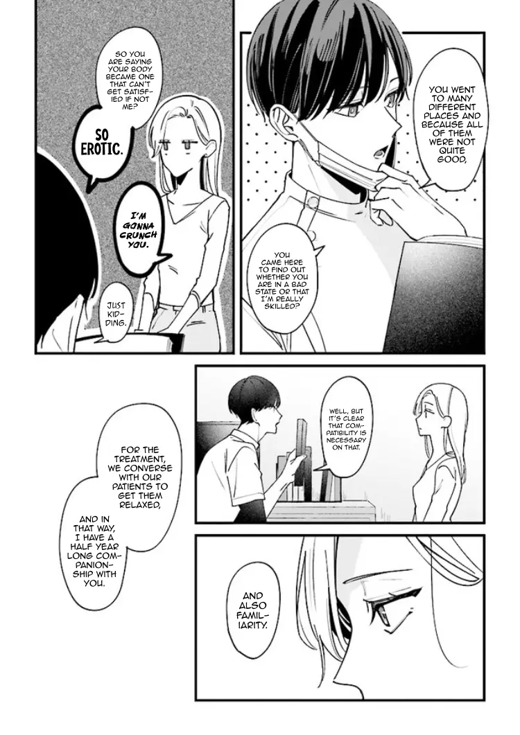Fundari, Kettari, Aishitari - Chapter 6.2 - Page 5
