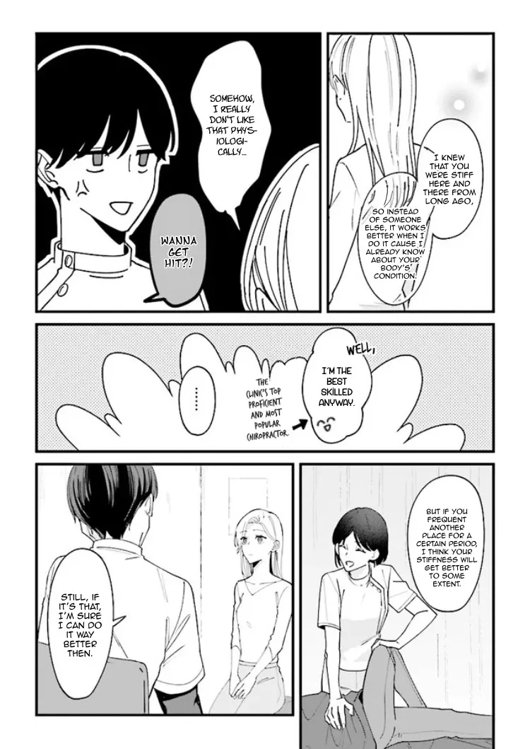 Fundari, Kettari, Aishitari - Chapter 6.2 - Page 6