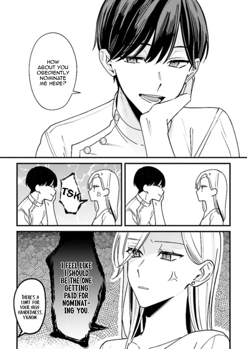 Fundari, Kettari, Aishitari - Chapter 6.2 - Page 7