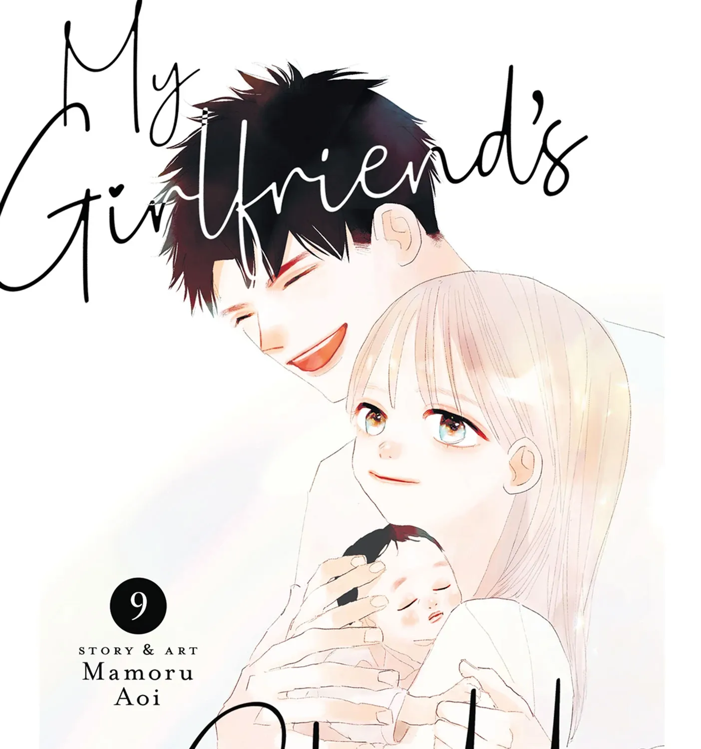My Girlfriend's Child - Chapter 33 - Page 1