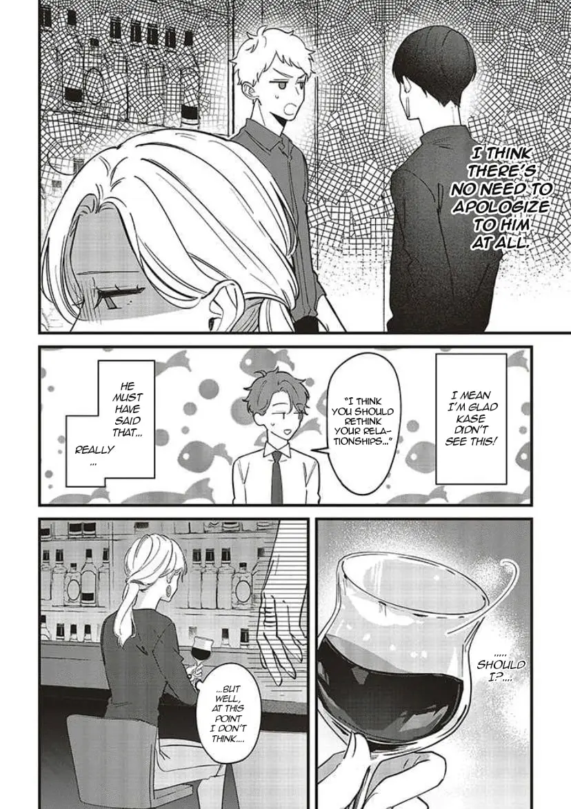 Fundari, Kettari, Aishitari - Chapter 7 - Page 14