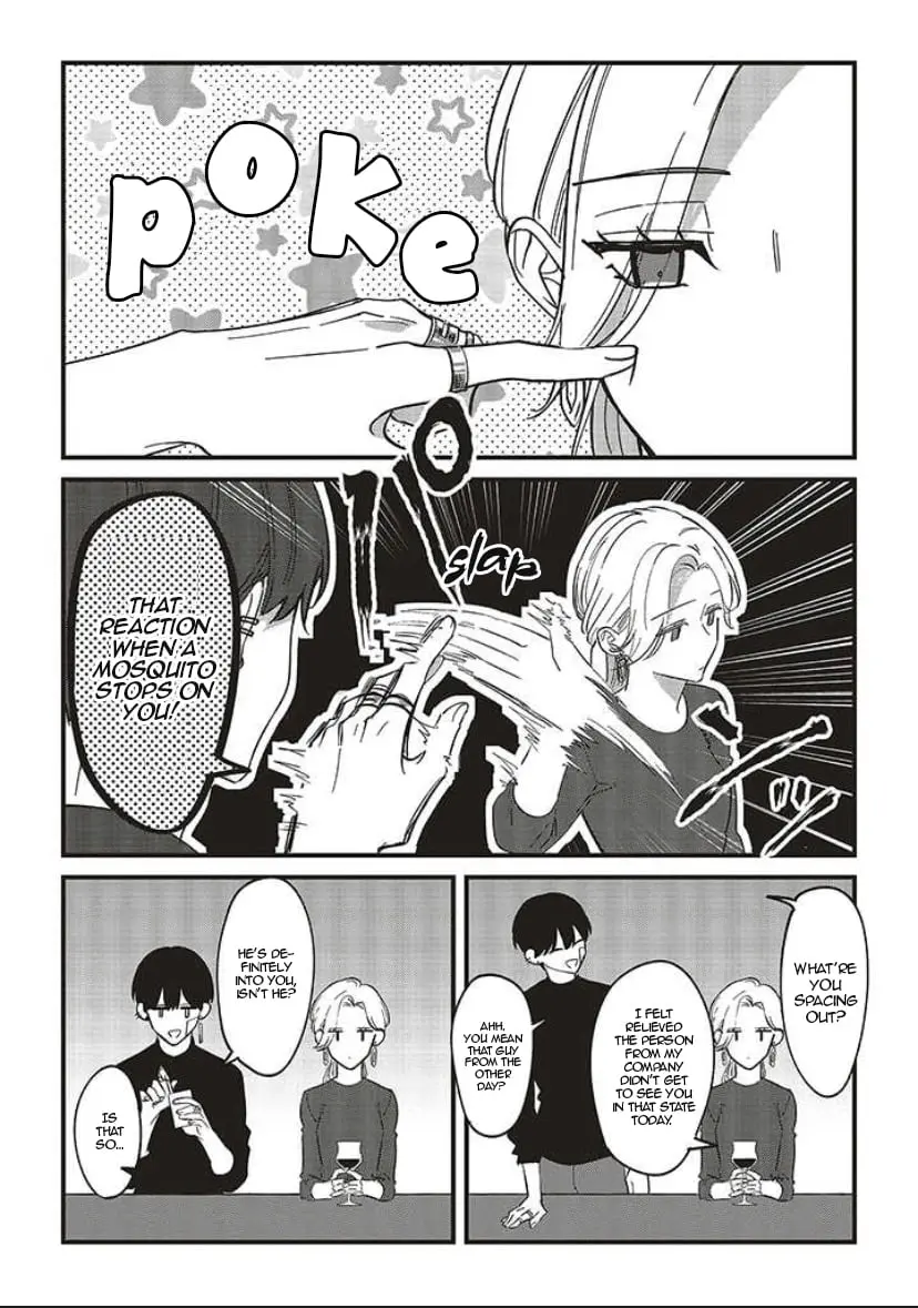 Fundari, Kettari, Aishitari - Chapter 7 - Page 15