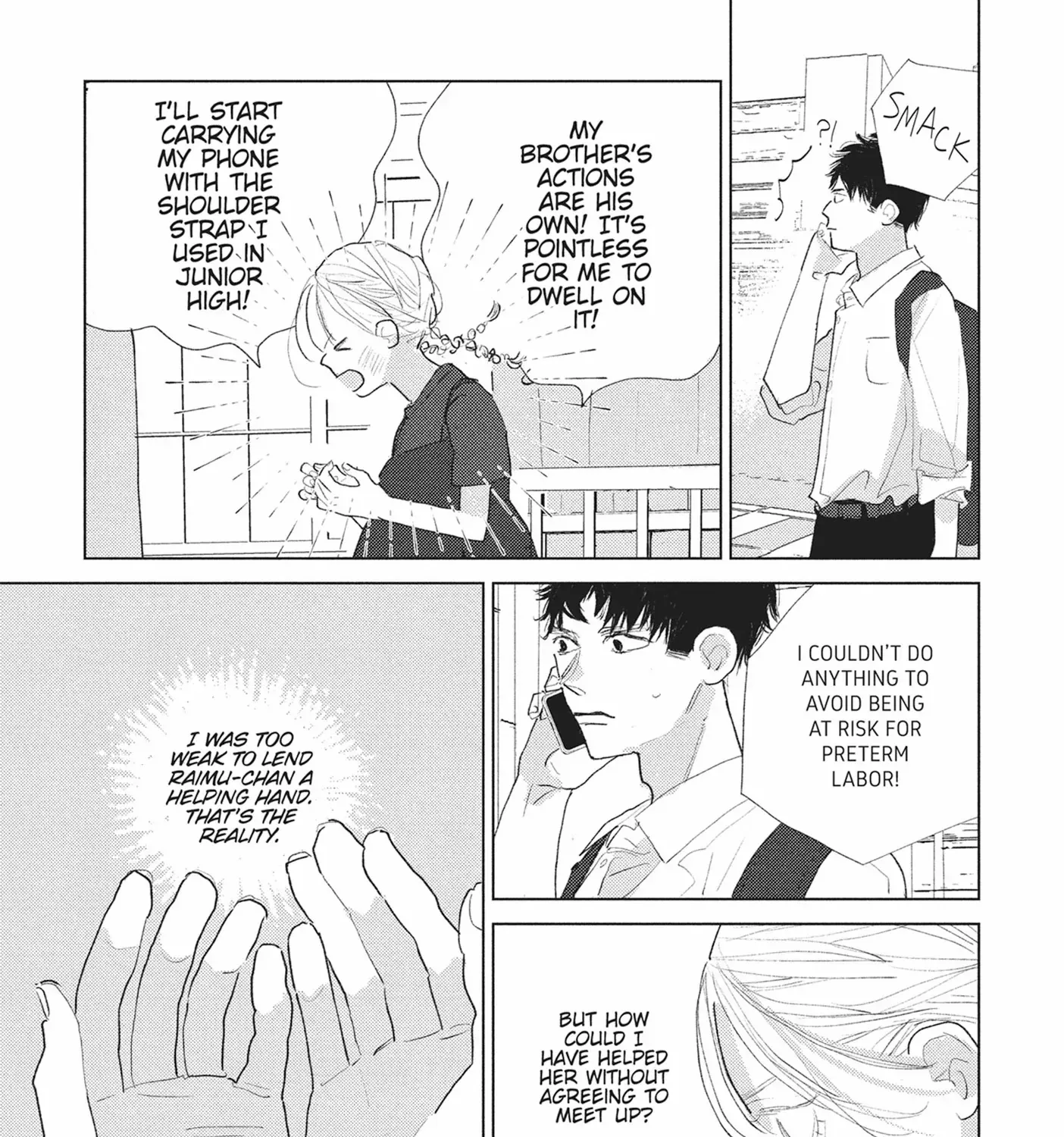 My Girlfriend's Child - Chapter 33 - Page 23