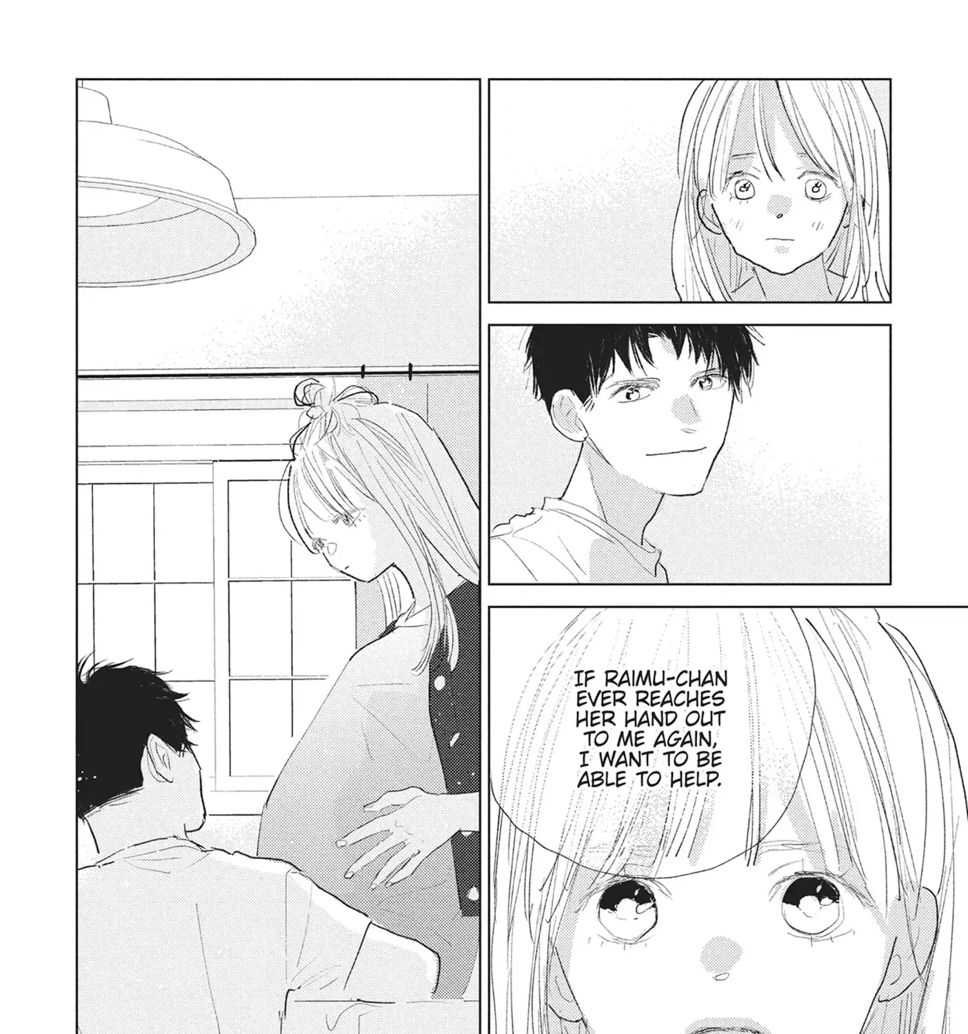 My Girlfriend's Child - Chapter 33 - Page 34