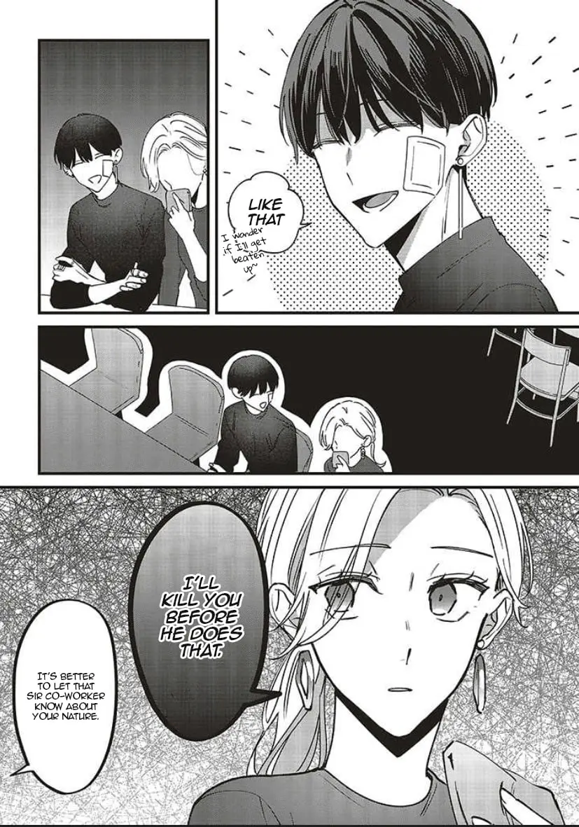 Fundari, Kettari, Aishitari - Chapter 7 - Page 19