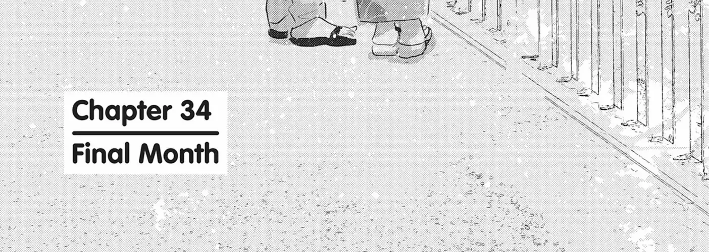 My Girlfriend's Child - Chapter 34 - Page 2