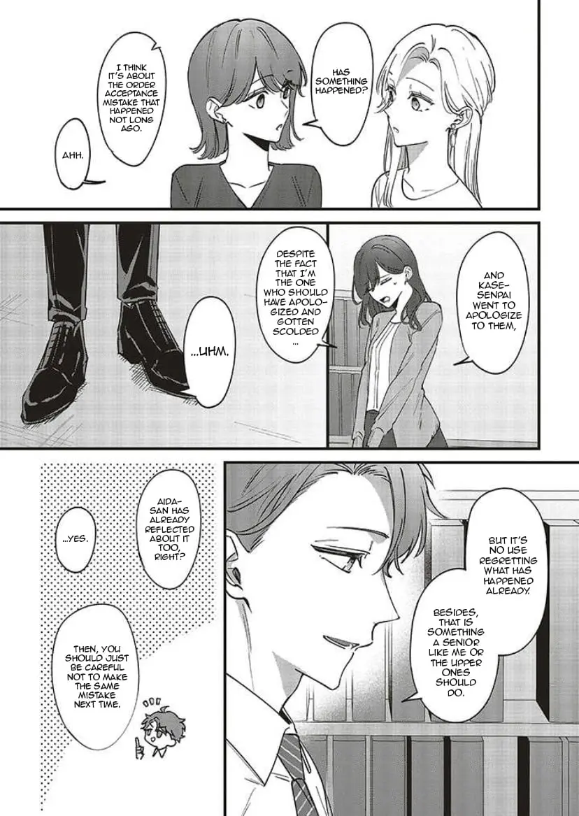 Fundari, Kettari, Aishitari - Chapter 7 - Page 21