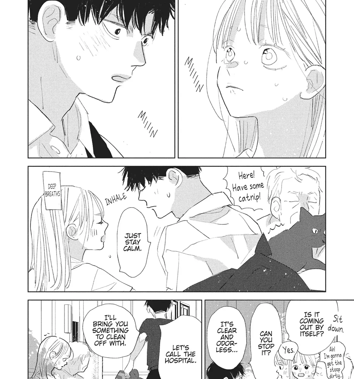 My Girlfriend's Child - Chapter 35 - Page 7