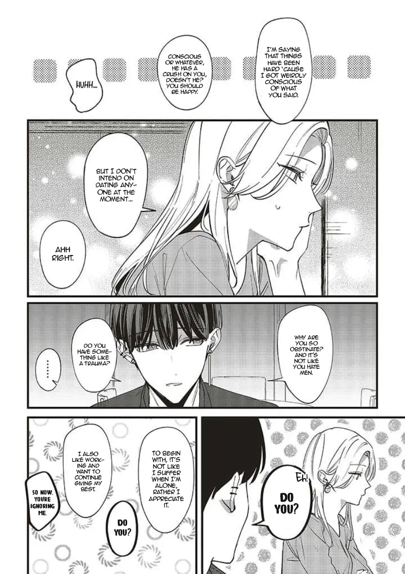 Fundari, Kettari, Aishitari - Chapter 7 - Page 27