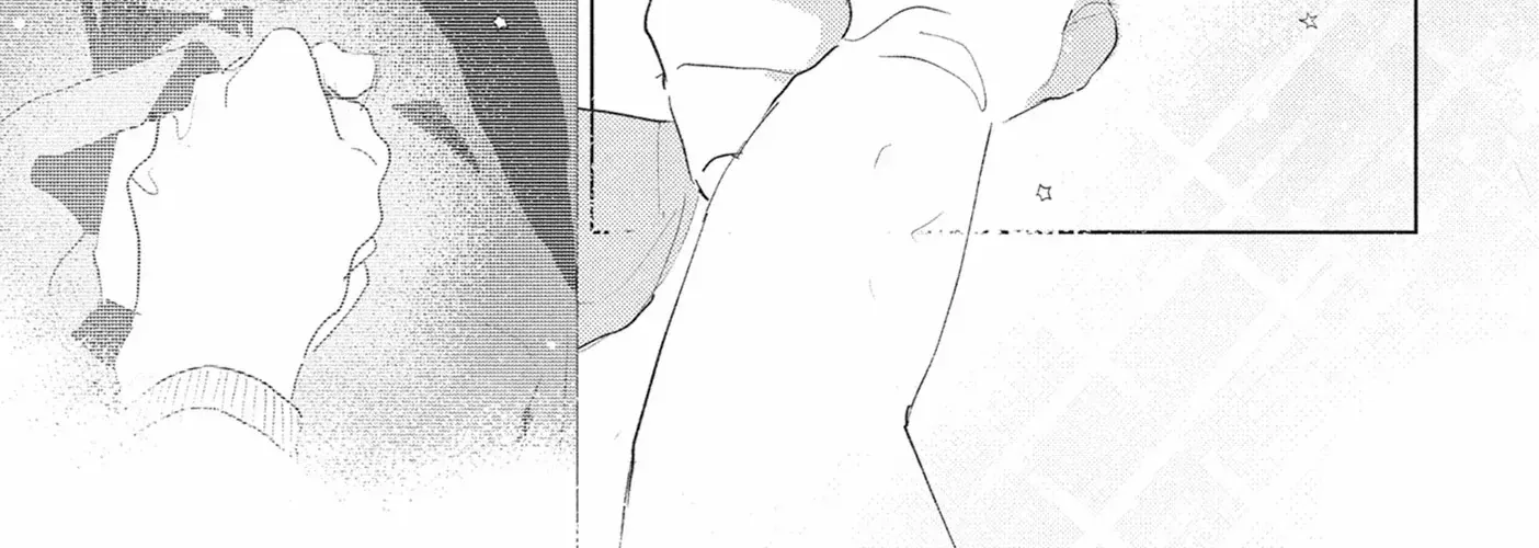 My Girlfriend's Child - Chapter 35 - Page 74