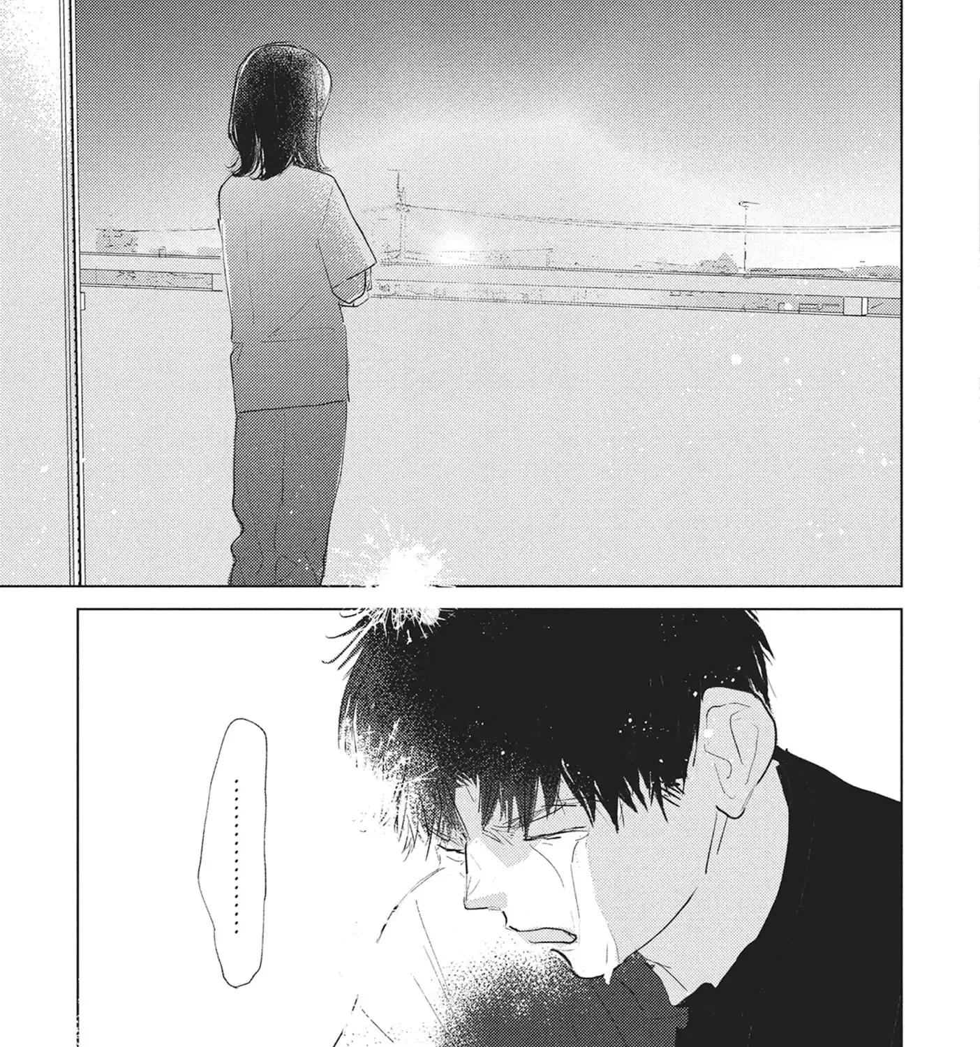 My Girlfriend's Child - Chapter 35 - Page 77