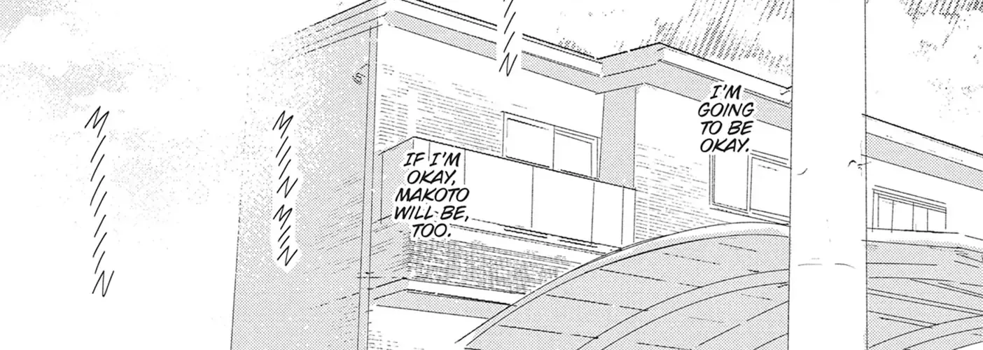 My Girlfriend's Child - Chapter 36 - Page 56
