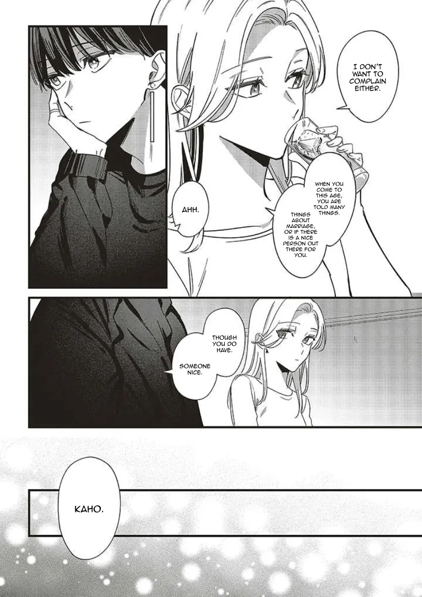 Fundari, Kettari, Aishitari - Chapter 8 - Page 7