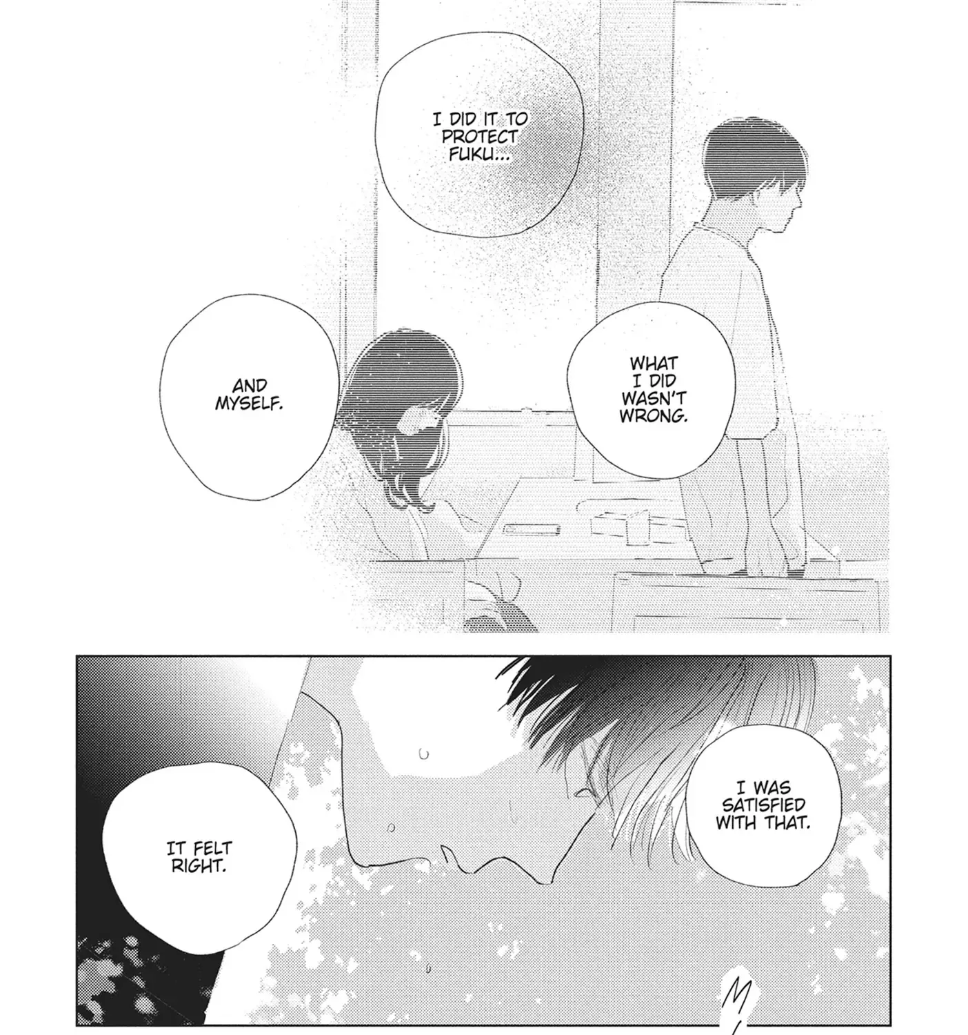 My Girlfriend's Child - Chapter 37 - Page 14