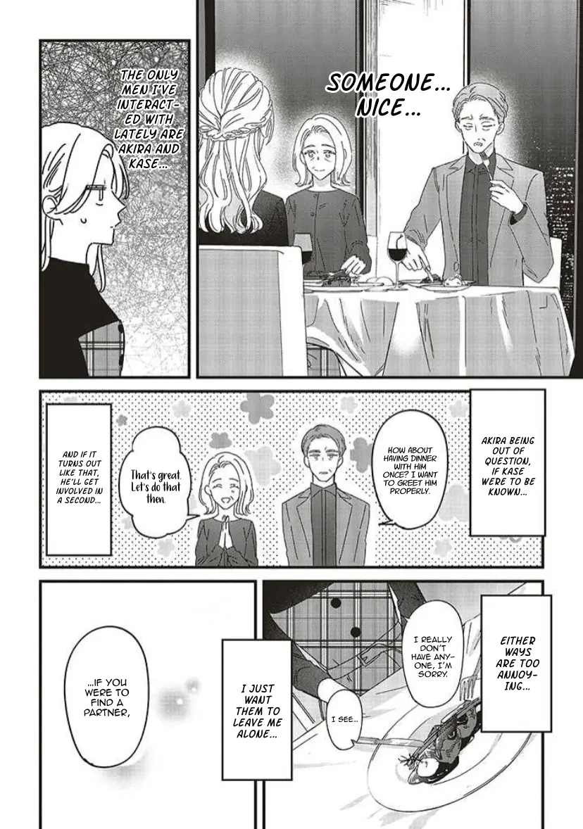 Fundari, Kettari, Aishitari - Chapter 8 - Page 12