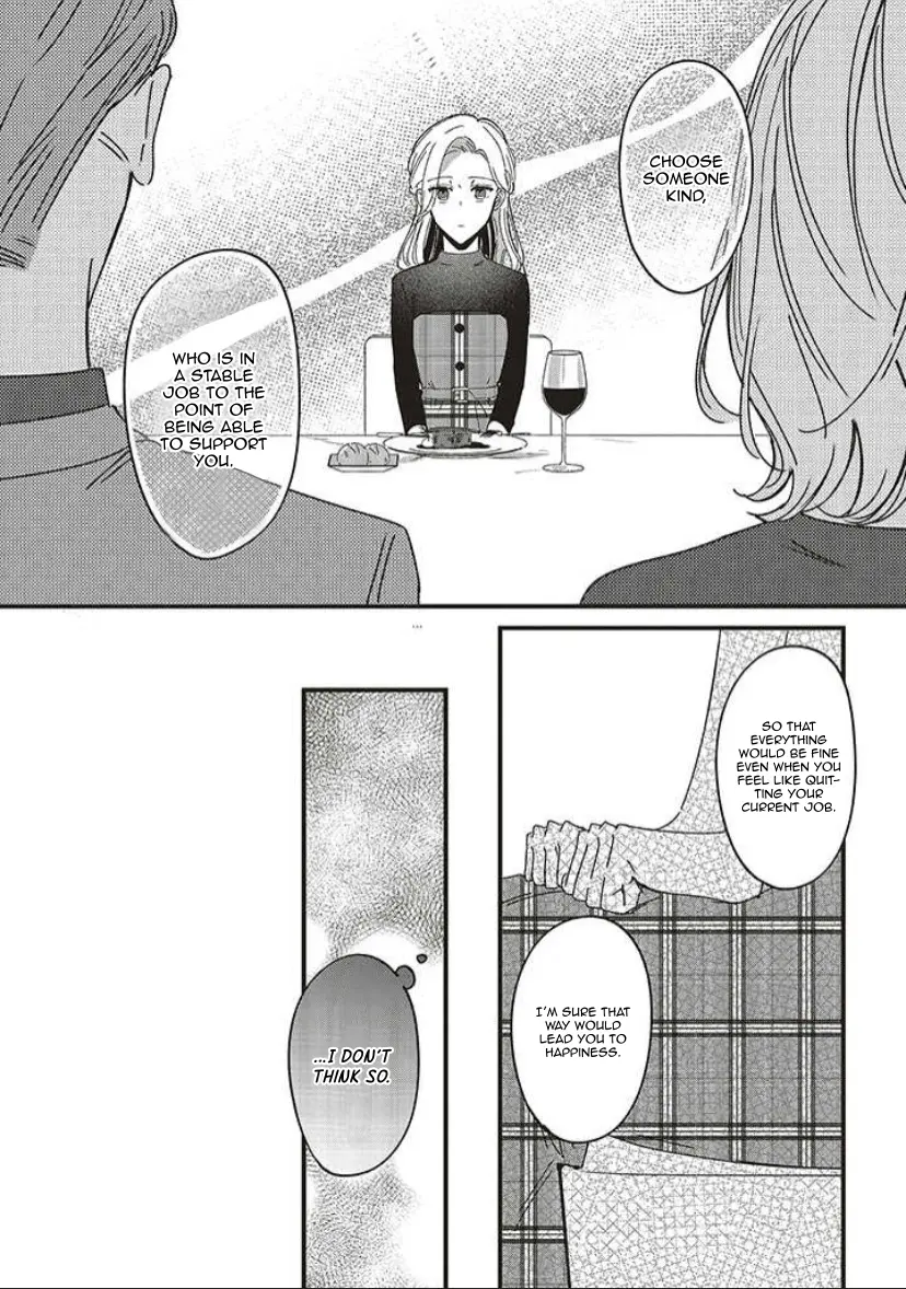 Fundari, Kettari, Aishitari - Chapter 8 - Page 13