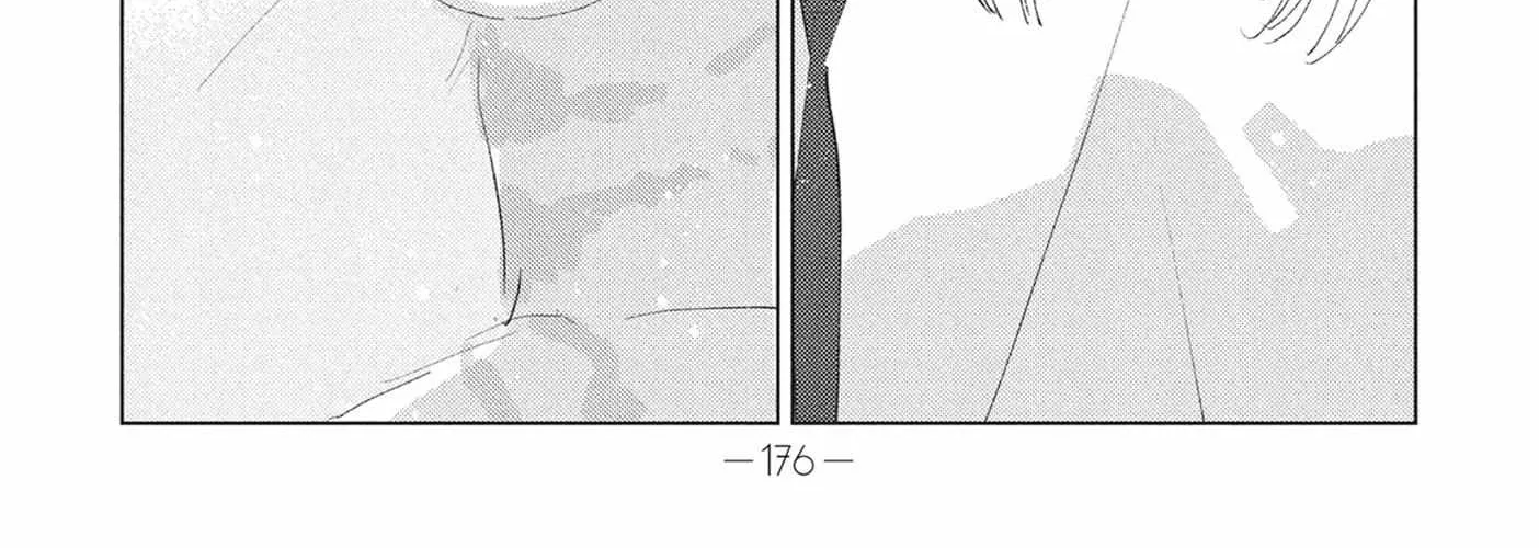 My Girlfriend's Child - Chapter 37 - Page 68