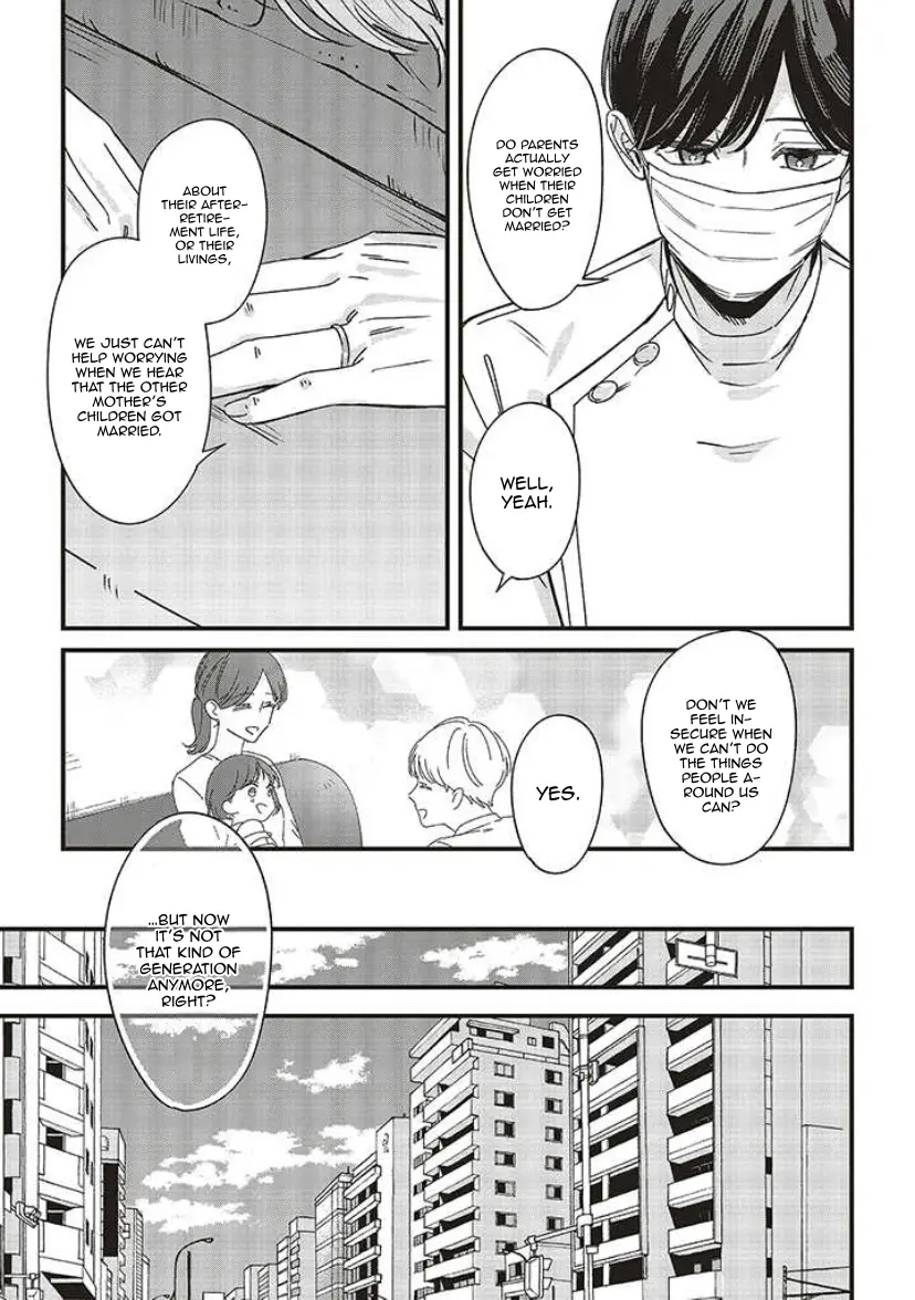 Fundari, Kettari, Aishitari - Chapter 8 - Page 15