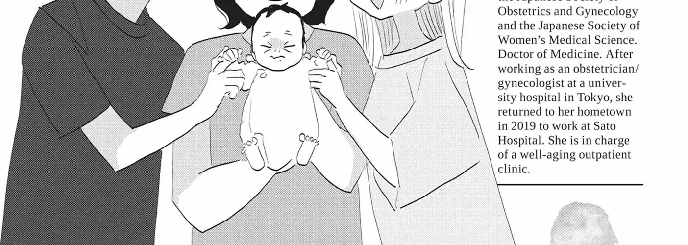My Girlfriend's Child - Chapter 37 - Page 78