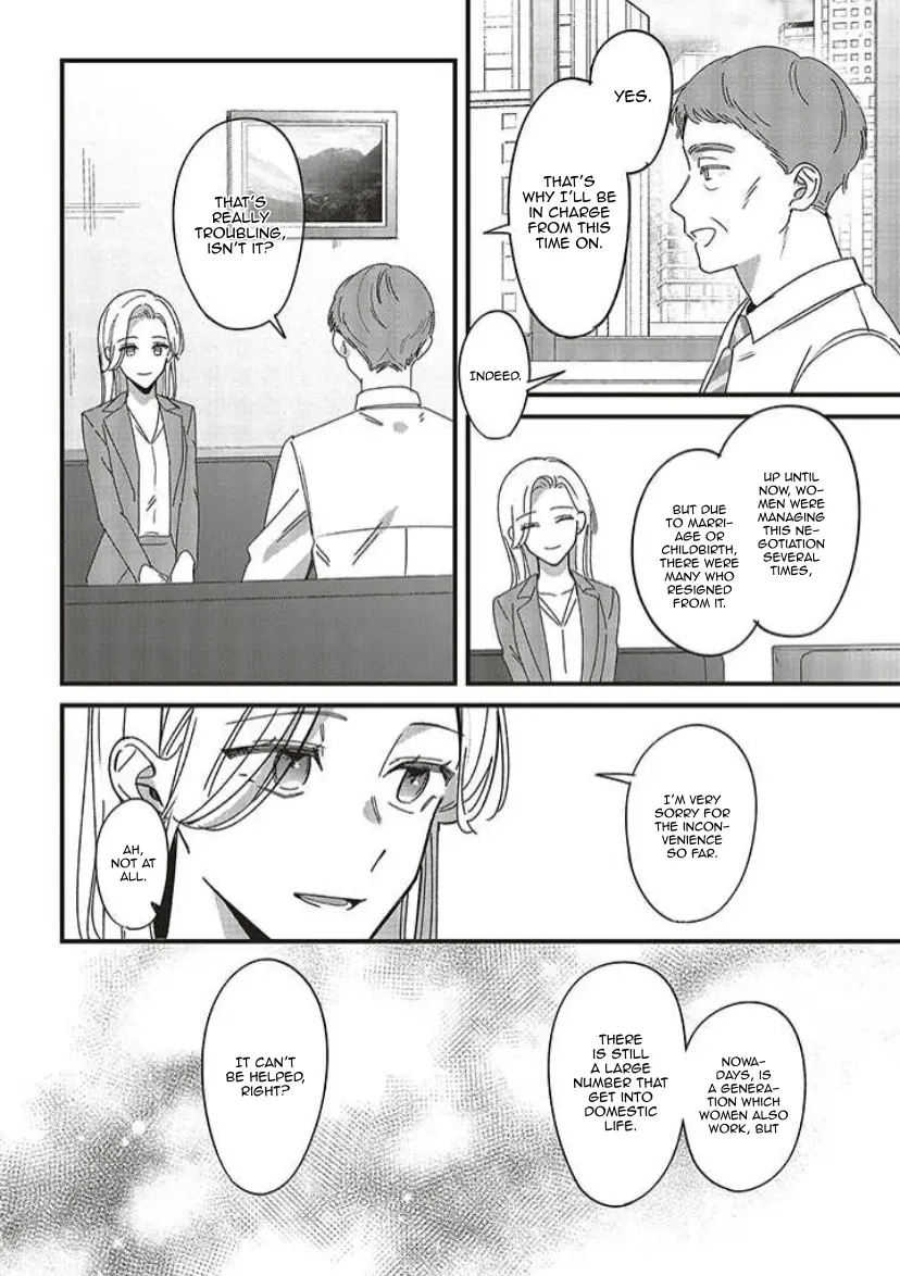Fundari, Kettari, Aishitari - Chapter 8 - Page 17
