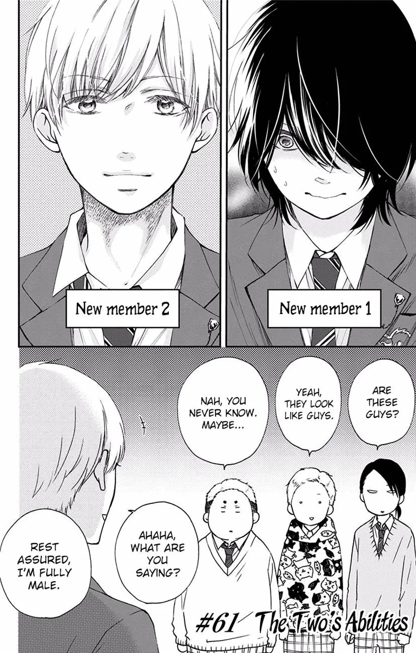 Kono Oto Tomare! - Chapter 61 - Page 2