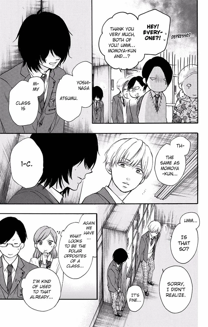 Kono Oto Tomare! - Chapter 61 - Page 3