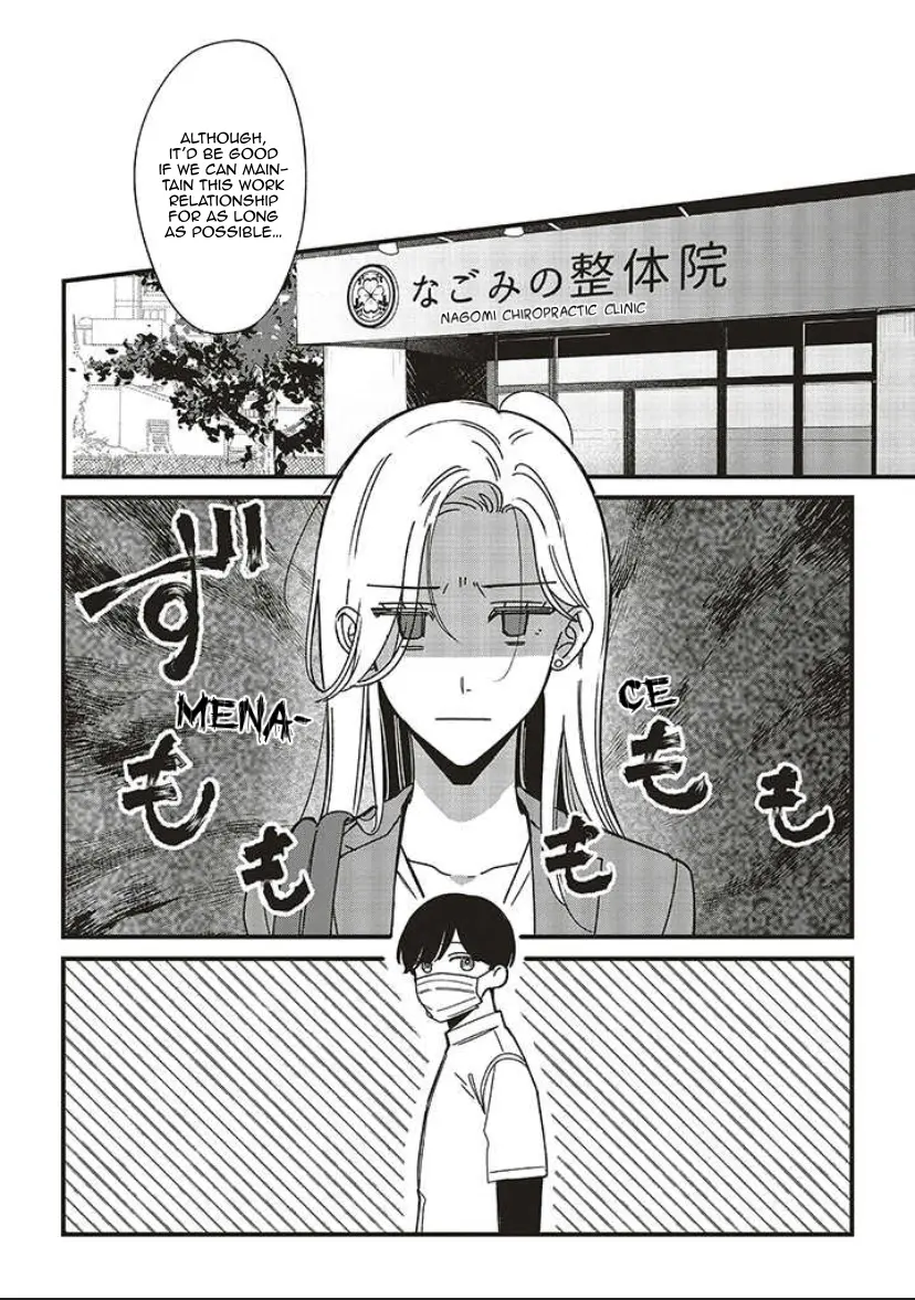 Fundari, Kettari, Aishitari - Chapter 8 - Page 18