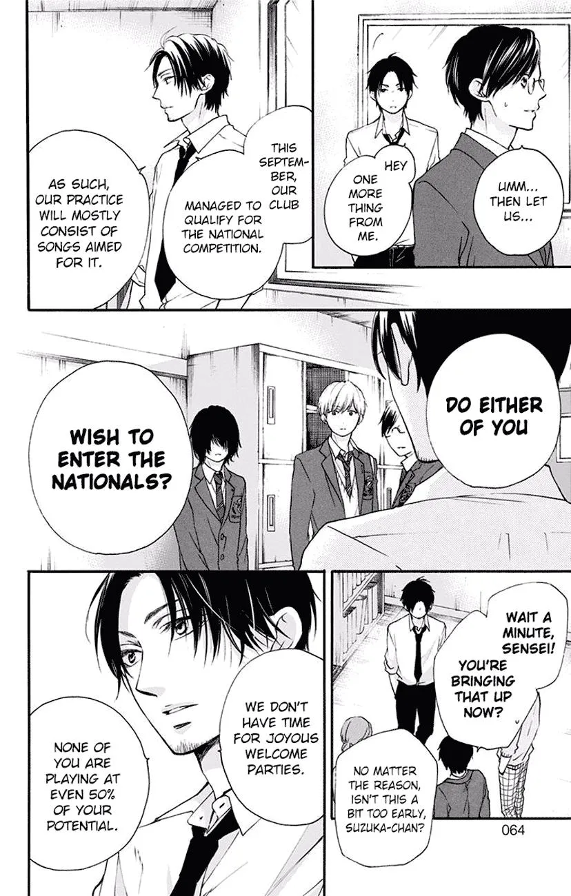 Kono Oto Tomare! - Chapter 61 - Page 8