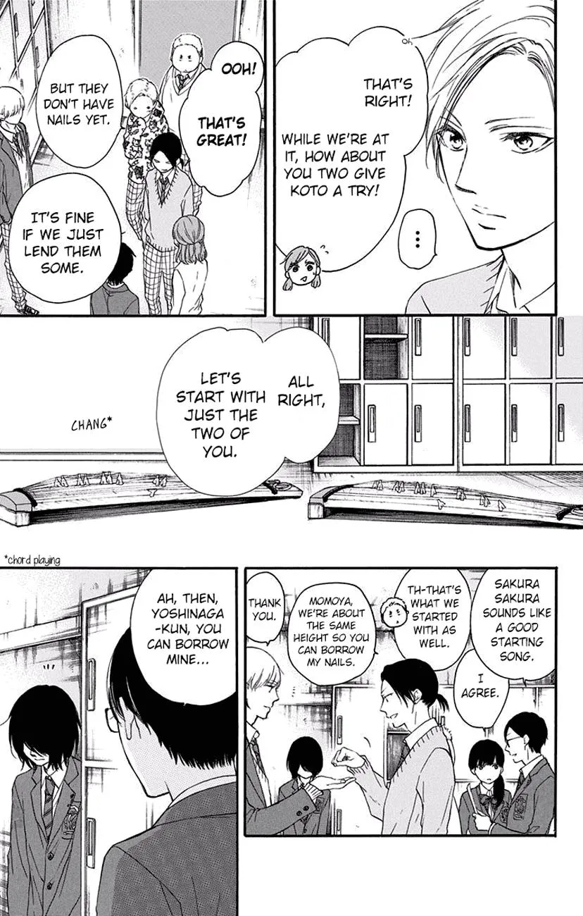 Kono Oto Tomare! - Chapter 61 - Page 11