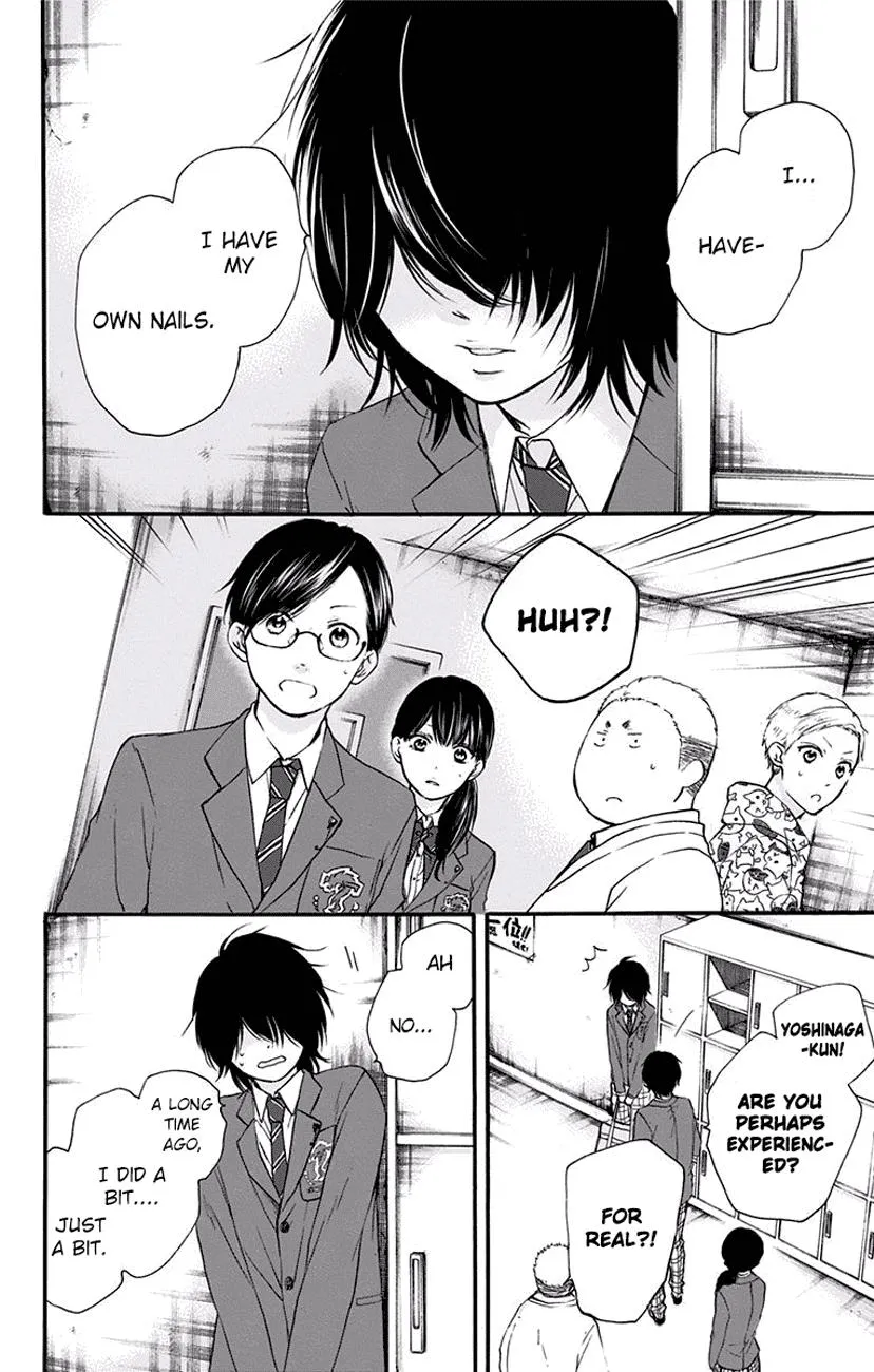 Kono Oto Tomare! - Chapter 61 - Page 12